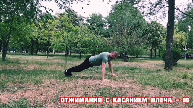 7 УПРАЖНЕНИЙ которые помогут ПОХУДЕТЬ!