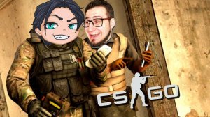 СЛЕДОВАТЕЛЬ И COFFI ЛОВЯТ ТИЛЬТ В НАПАРНИКАХ - CS:GO!