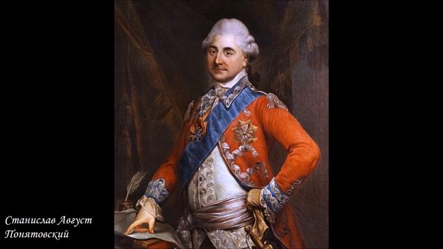 Фаворитки польских королей: Магдалена Агнешка Сапега (1739 - 1780)