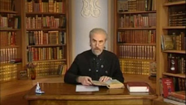 А Л Дворкин   Тайна ложных учений 49. Движение New Age («Нью Эйдж»). Часть 1