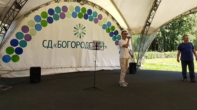 Есть только Миг# кавер (О.Анофриев).Праздник конца лета в ПНИ(31.08.23)#NIKITOSS#ПНИ смотреть онлайн