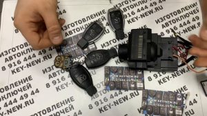 Mercedes Sprinter не видит ключ