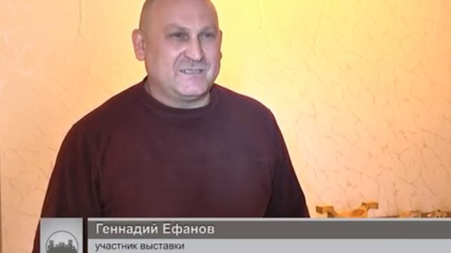 Руками мастера смотреть онлайн