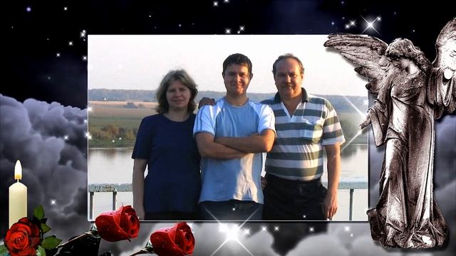 ПАМЯТИ ЛЮБИМОГО МУЖА смотреть онлайн