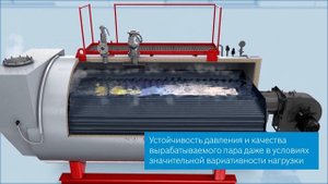 Паровой котел Bosch Universal UL-S
