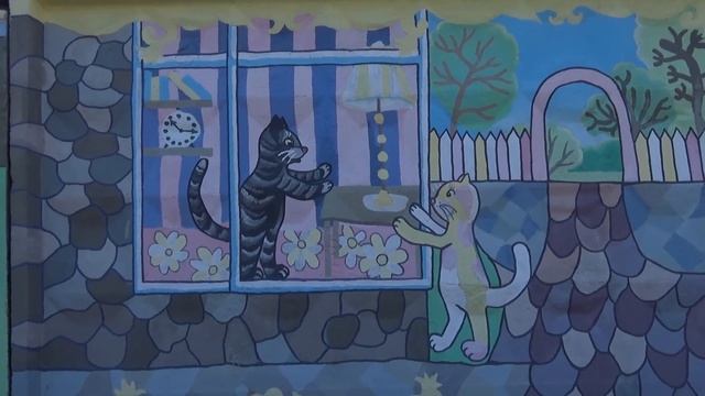 Красивое граффити на заборе детского сада "Гульдер" смотреть онлайн