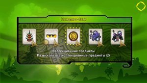 КОМНАТА ОБМОРОЖЕНИЯ- Прохождение игры Lego Ninjago: Тень Ронина на андроид #8