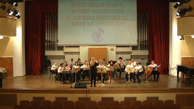 Номинация "Оркестры" Часть 2 смотреть онлайн