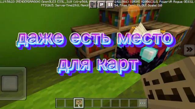 маленький дом VS большой дом |Minecraft смотреть онлайн