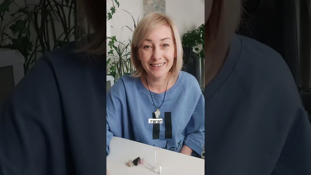 Как создать для себя Защитный Амулет смотреть онлайн