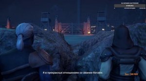 Прохождение:Dreamfall Chapters ➤Похититель снов ➤Книга 4,глава 10 Тьма