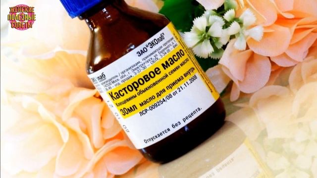 МАЛЕНЬКАЯ ХИТРОСТЬ: ЧТОБЫ ЦВЕТЫ В ДОМЕ ЦВЕЛИ ПЫШНО И ДОЛГО! смотреть онлайн