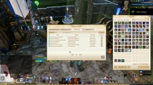 ArcheAge-Крафт Эфенского кольца Ч.1