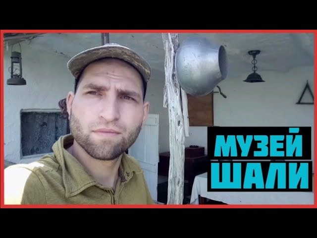 Т шал ютуб. Дорога к фильму Павел Шпунтенков. Алексей Кулаков и Павел Шпунтенков. Алексей Кулаков (Megavolt) и видеоблоггер Павел Шпунтенков (Road to film.