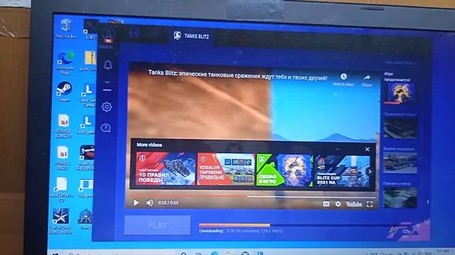 Что делать если возникла ошибка(31) при установке LGC?|Не помогает отключение защиты windows смотреть онлайн