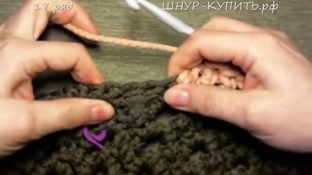 Набор для вязания ковра из полиэфирного шнура 