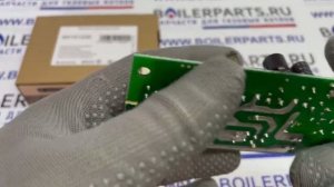 Плата силовая на водонагреватель Ariston ABS VLS PW 65151230