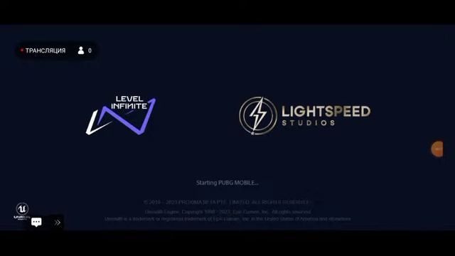 сорти в пабг заходи смотреть онлайн