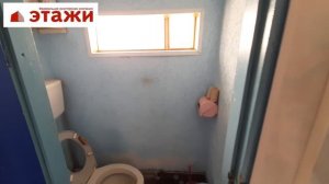 Уютный дом в Крыму  с.Охотниково. Заинтересовал? звоните +79781055100