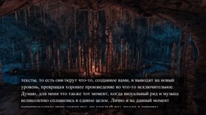 Dear Esther: Landmark Edition   Слушаем Авторские   Комментарии От   разработчиков. без комментарие