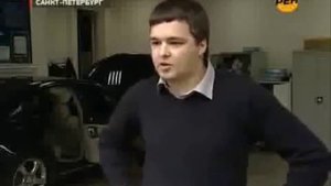 Методы борьбы против угона авто. Защита от угона.