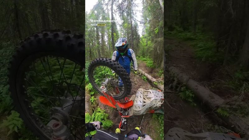 Перебросил эндуро мотоцикл через бревно #enduro #moto