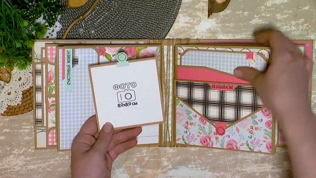 Обзор альбома мини формата из коллекции Farmehouse Market от Carta Bella / Скрапбукинг смотреть онлайн