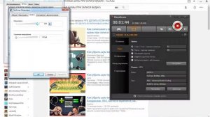 Как убрать фоновый шум микрофона при записи видео?