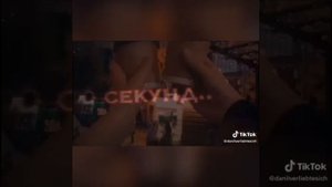 Грустные футажи из тик тока?