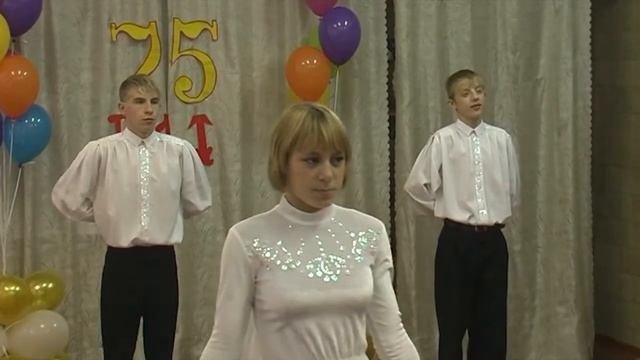 юбилей школы