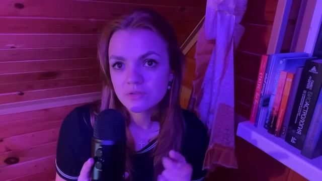 ASMR?ОТВЕЧАЮ НА ВАШИ ВОПРОСЫ ✨ШЕПОТ ДЛЯ СНА смотреть онлайн