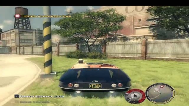 Проходим Мафию 2 на высокой сложности. (5 часть) смотреть онлайн