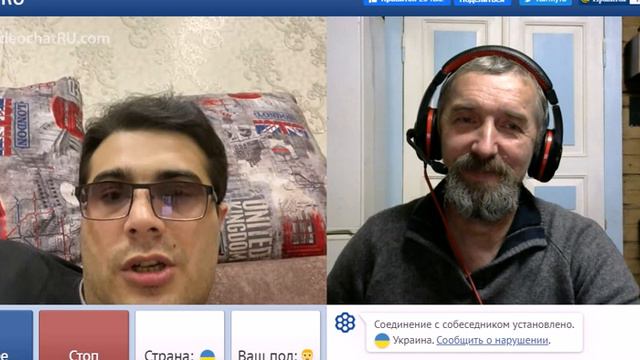 Вселенная укромарвелл № 410 проповедь смотреть онлайн