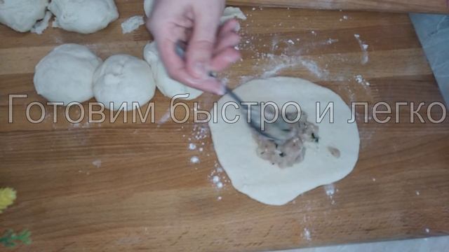 Беляши с куриным фаршем ☆ Нереально Вкусные Беляши ☆ СОЧНАЯ НАЧИНКА - ПЫШНОЕ ТЕСТО!