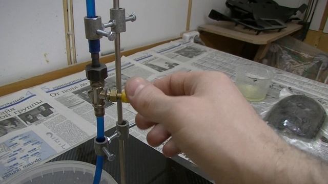 Штатив для канала подачи (инфузия) смотреть онлайн