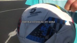 Дешёвый мяч VS Дорогой мяч |какой стоит купить?|