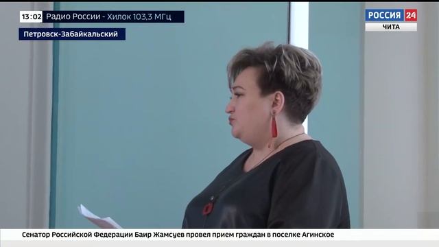 Сергей Михайлов исполнил новогоднее желание девочки из Петровск-Забайкальского смотреть онлайн