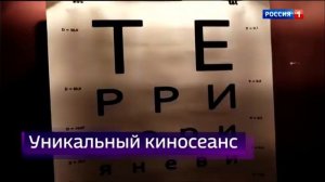 Часы и начало "Вестей в субботу с Сергеем Брилёвым" [МСК +2] (Россия-1, 20.11.2021)