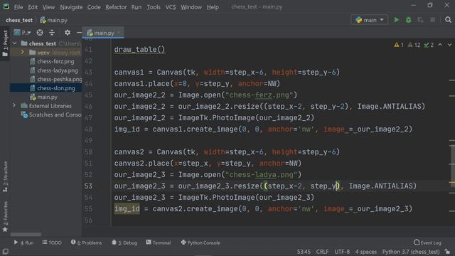 Позиционирование элементов при перетаскивании мышкой - автовыравнивание Python [Tkinter] смотреть онлайн