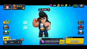 Как взломать Brawl Stars в 2020 году??