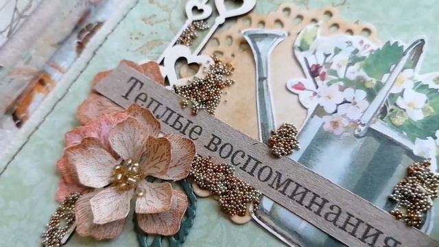 Большой семейный фотоальбом #скрапбукинг #scrapbooking #handmade смотреть онлайн