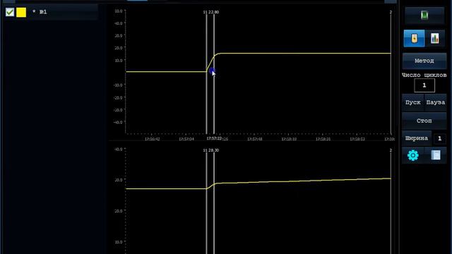 Control Energy 2 ПО для обслуживания аккумуляторных батарей смотреть онлайн