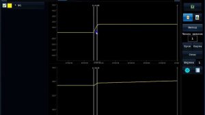 Control Energy 2 ПО для обслуживания аккумуляторных батарей