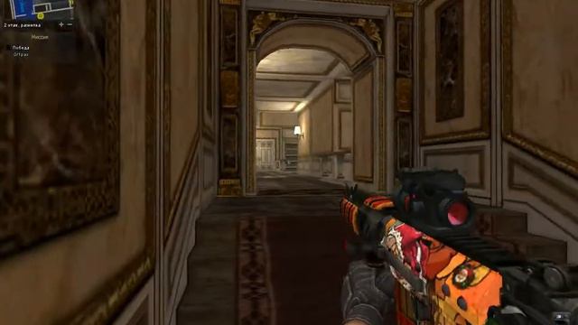 PointBlank 2016 01 05 23 50 25 93 смотреть онлайн