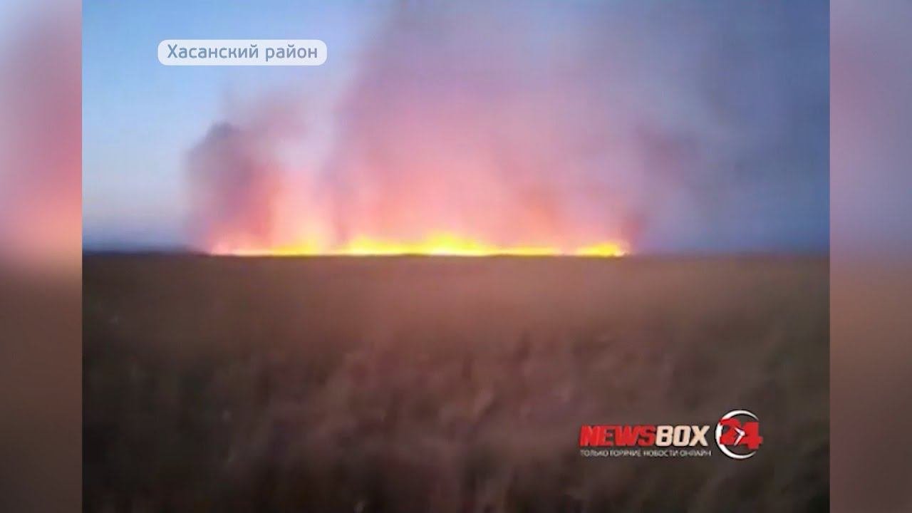 Пожар в хасанском районе. Пожары в хасанском районе. пожар в хасанском районе сейчас. анисимовка пожар приморье.