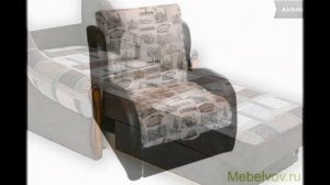 Дешевое кресло кровать купить