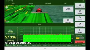 Модернизация сеялки VEGA 16 PROFI -16 рядов системой Graham Command Pro