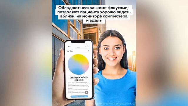 Создание инфографики на медицинскую тему смотреть онлайн