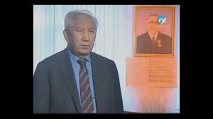 Бейсенбай Кенжебаев. Құлбек Ергөбек