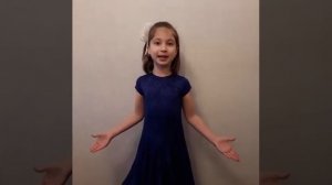 П.П.Ершов-Песня птички(читает Софья Вечерова,8 лет).